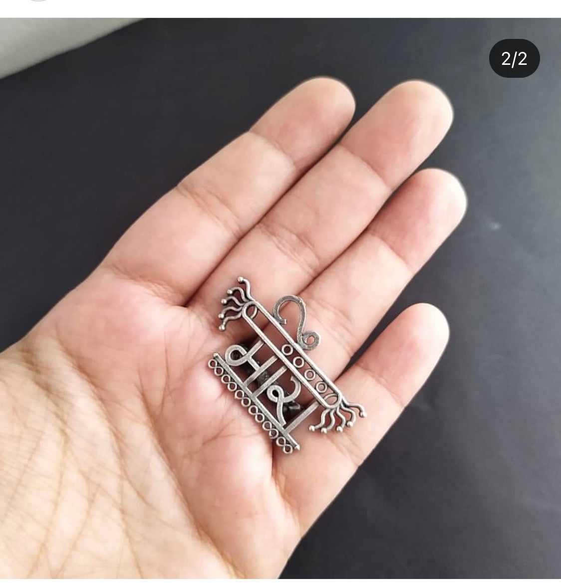 Meera
