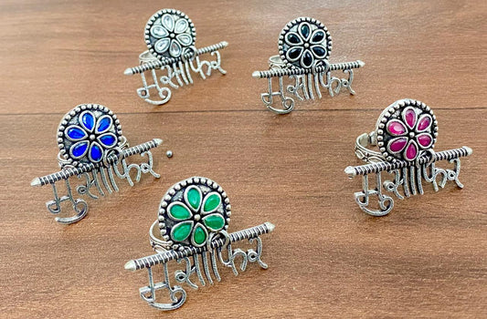 Musafir Ring